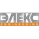 Элекс