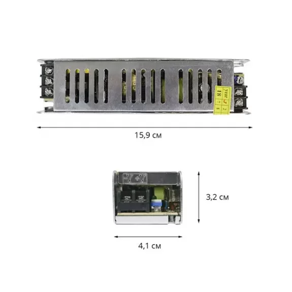 Блок живлення OEM DC12 60W 5А STR-60 вузький